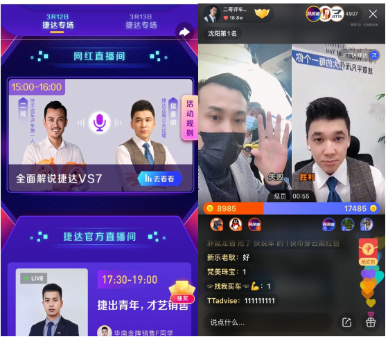 如何区分汽车机油等级
