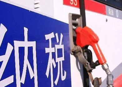 瑞风汽油泵拆卸步骤是什么