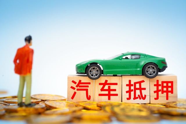 车险业务该如何开展