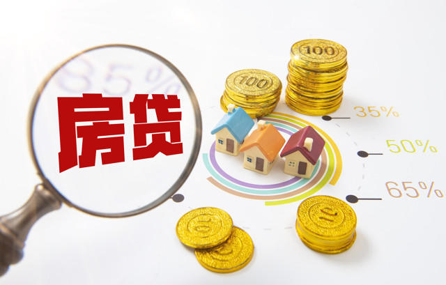 首付买车如何计算费用
