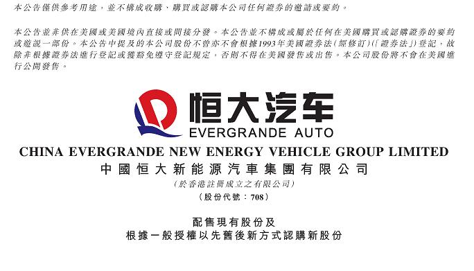 如何排列汽车缸线