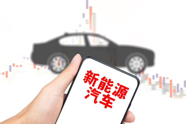 如何去除汽车亮条